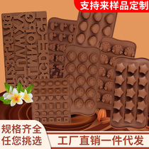 Silicone Chocolate Mold Cookies Ice Cream Popsicle Brown Sugar Donut Numbers Happy Birthday Forword Baking Cake Decoration