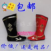 Yangko performance stage supplies drama supplies shoes General Wu Sheng performance Boots film and television studio props drum boots