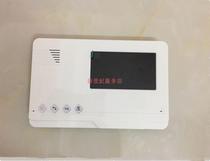 WRT Hui Sharpening the visual doorbell talkback R1 system universal 4 3 inch color extension JZS RZS IZS-210B