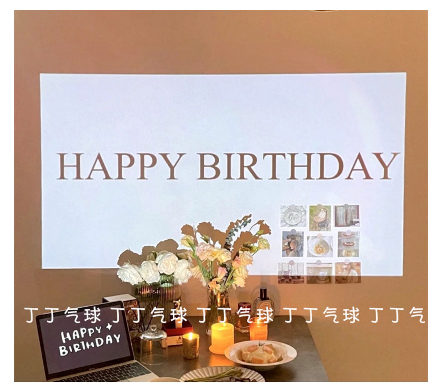 小红书同款生日快乐投影仪投影灯韩国ins网红派对儿童房礼物女孩