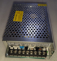 The typewriter power supply 5V15V30V