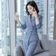 Shi Luya blue plaid suit suit female spring and autumn long-sleeved fashion lady temperament goddess fan president suit trousers Shi Luya blue plaid suit suit female spring and autumn long-sleeved fashion lady temperament goddess fan president suit trousers
