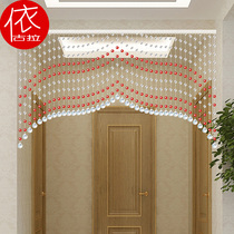 Igula crystal bead curtain Door curtain Living room partition screen Bead chain Bedroom bathroom entrance bead decoration arc