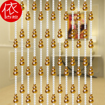 Igula feng shui bead curtain Crystal bead curtain Door curtain Gourd bead curtain Crystal partition curtain Crystal full wear 475