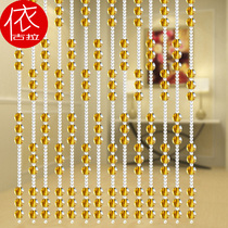 Igula crystal bead curtain Feng Shui bead curtain Finished door curtain partition hanging crystal curtain curtain entrance living room 558
