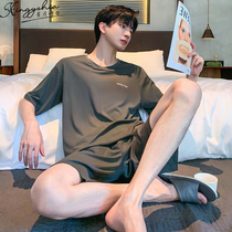 Summer Pajamas Mens Summer Thin Cotton 2022 New Modal Teen Spring Homewear Set