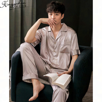 Summer Pajamas Men Summer Thin Ice Silk Short Sleeves Pants Teen 2022 New Silk Loungewear Set