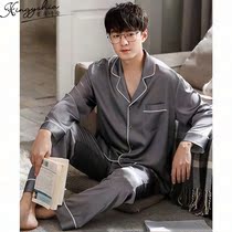 Middle-aged pajamas men summer thin spring and autumn ice silk long sleeves 2022 new silk mens home wear set