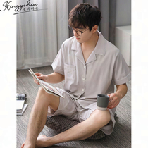 Modal Pajamas Mens 2021 New Teen Spring Summer Thin Cotton Mens Loungewear Set