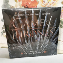 Game of Thrones Season 8 Game of Thrones Season 8 Soundtrack Vinyl Record 3LP