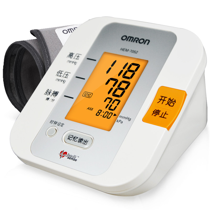 【正品包邮】欧姆龙电子血压计仪7052替7201家用上臂式自动血压仪
