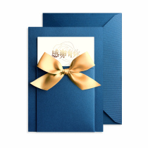 Bronzing thanks to have your greeting card customized enterprise business customer employee holiday blessing card graduation sending teacher