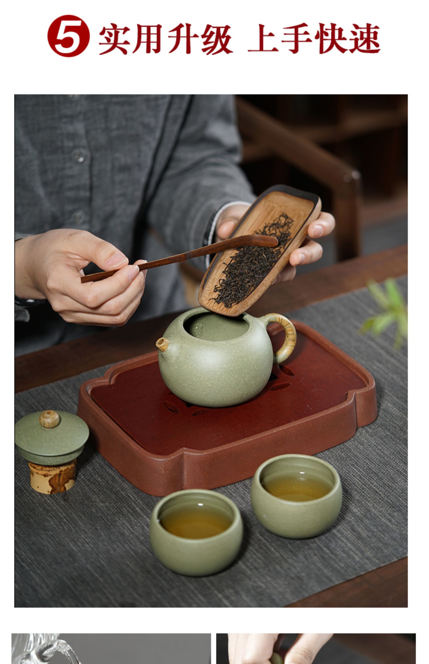 宜兴紫砂壶手工吴荣华茶壶具套装豆青砂西施290cc