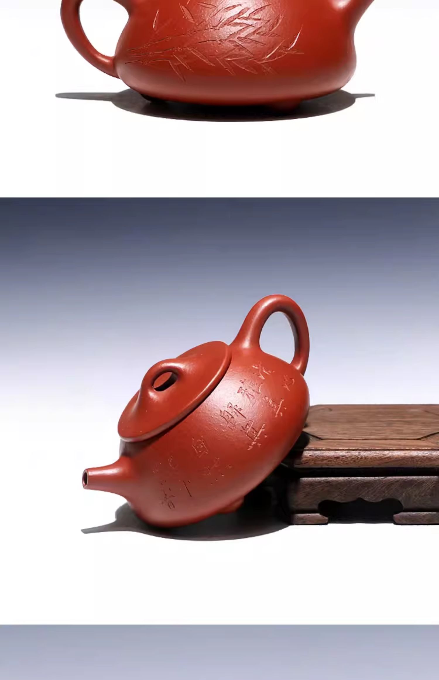 宜兴紫砂壶吴荣华纯手工茶壶 大红袍 雅趣石瓢 190cc