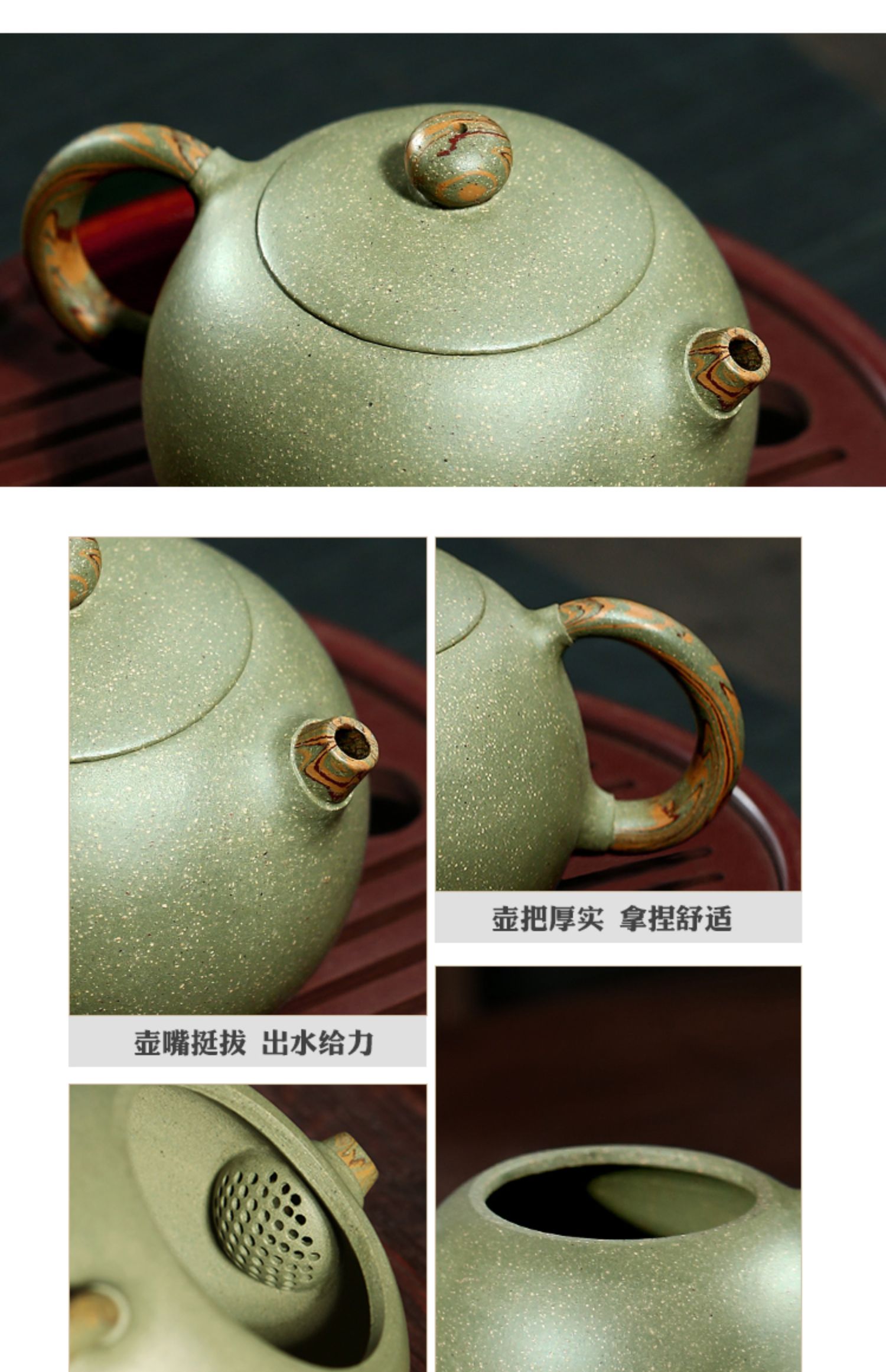 宜兴紫砂壶手工吴荣华茶壶具套装豆青砂西施290cc