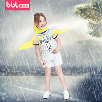 Same children raincoat umbrella baby flying saucer hat children Net red raincoat small yellow duck caravan type waterproof clothing