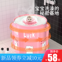 Baby Swimming Bucket Home Foldable Swimming Pool Portable Bath Bucket Baby Bath Bucket Large