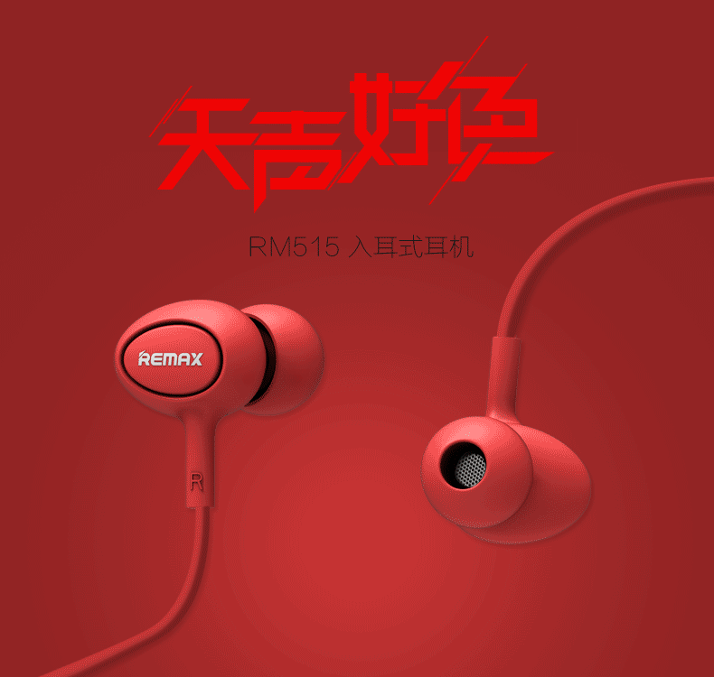 790_750 gif 动态图 动图