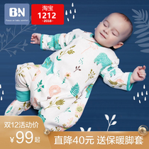 Beineng sleeping bag Baby autumn and winter baby child anti-kick is thickened legs Infant boy sleeping bag girl one year old