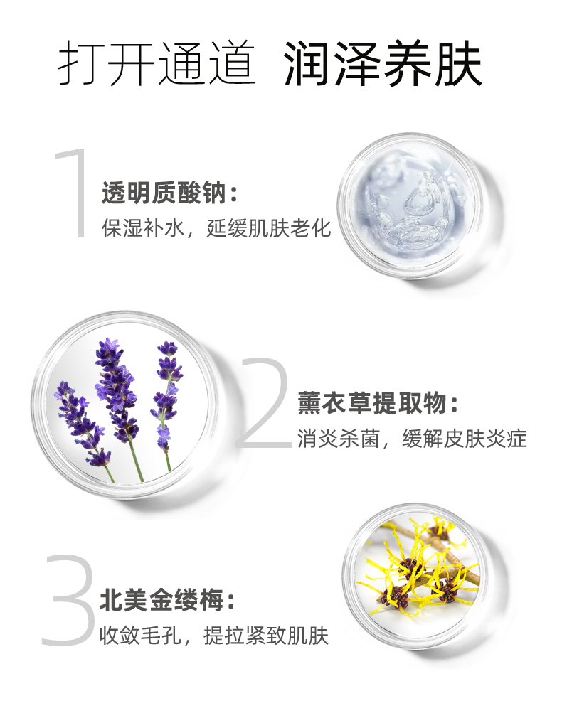 【赠送面膜刷】新西兰火山面膜泥100ml