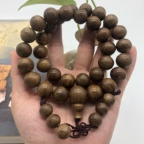 (Hainan immersive handheld pearl) 14mm33 beads nectar aromas Hainan Shuig Old stock 34 gr One article