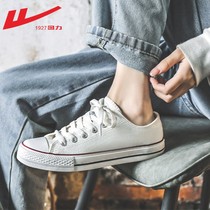 Pull back classic canvas shoes mens and womens shoes mens couple trend skateboard black casual sports shoes students white shoes