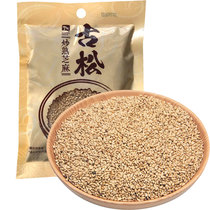 5 Bags Ancient Pine Fried Cooked White Sesame Cake Bread Cookie Decoration Original 100 gr baking raw material