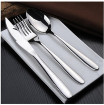 Thickened texture stainless steel Western tableware set Western cutlery set two-piece steak knife and fork spoon