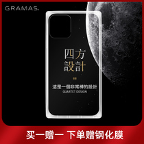 Japan GRAMAS fashion simple square iPhone11ProMax transparent tempered glass mobile phone case 6 5 inches