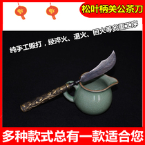 Guan Gong prized tea knife Damascus Bathymetric steel tea needle tea cone black tea knife Puer tea knife tea set accessories