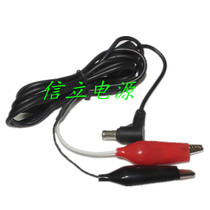 Outdoor 1 5 Milorand Roland CUBE STREET EXPSB-12U Outdoor Speaker power cord 1 5 m