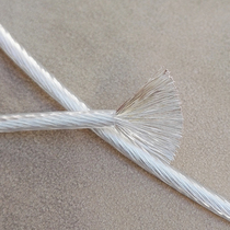 The United States imported OCC single crystal copper silver plated wire 6N high purity wire base silver coated fever power cord machine line