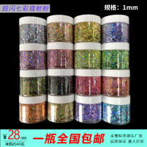 1mm-7 color drop rubber laser powder gold scallion powder resistant to solvent handicraft nail polish sequin gold pink diy painting paint