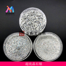 Imported Cryolite Silver Scallion Powder Flash Powder PET Silver Flake Colorful Silver Powder Stage Color Makeup Arrangement