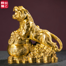 Pure Copper Tiger Swing Piece Living Room Office Tiger Year Zodiac Tiger Howl Mountain River Mascot Bronze Tiger Handicraft large number