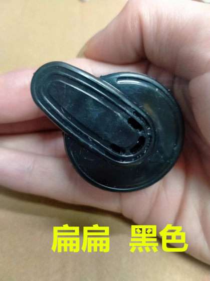 전기 압력 쿠커 배기 밸브 압력 한계 밸브 액세서리 범용 압력 밸브 B 검은 색 전기 압력 쿠커 배기 밸브 압력 한계 밸브 액세서리 범용 압력 밸브 B 검은 색