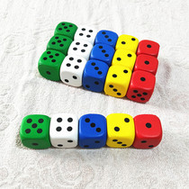 4cm sponge points sieve childrens Enlightenment cognitive props color puzzle game toy dice elastic