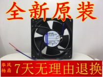 Brand new original ebm PAPST TYP 48V 3 5W FAN 4118 4188 NXM 4188NXM wind