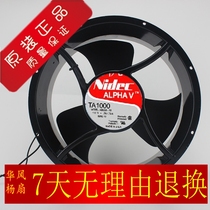 Nidec TA1000 A30205-10 115V 0 78A 0 70A industrial exhaust dedicated fan 25489