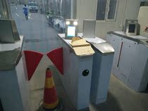 Xinjiang gas station personnel certification unified system of the Xinjiang gas station human car unity system