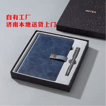 Jinan local A5 notebook custom logo 2022 new business office work conference this magnetic buckle soft leather