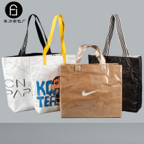 DuPont paper bag custom printed logo figure single shoulder large capacity shopping bag custom double wash bag eco bag custom made