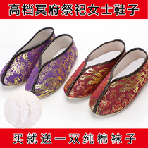 Womens upscale fabric gold silk with floral shoes Four Seasons universal sacrificial items clothes Tomb Sweeping Burners