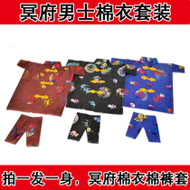Sacrificial Supplies Meditation Mens clothes Cloth Cotton Clothing Cotton Pants Upper grave Tomb burning paper Three-five-year-old Cold Chill Clothing Festival