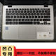 ຟິມແປ້ນພິມ ASUS 14 ນິ້ວ v480q s4000 Lingyao S4200U laptop S4100 ຮູບເງົາປ້ອງກັນ e406m
