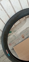 Chaoyang tire bicycle tire 20*1 75 Chaoyang 20*1 75 Chaoyang inner and outer tire