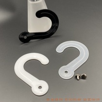 Rivet hook Plastic hook sample hook Cardboard hook sample cloth hook 28 caliber thickened and widened