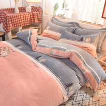 Four-piece Winter coral velvet milk velvet flannel double-sided Velvet crystal velvet new cotton lint thick quilt cover sheets 4