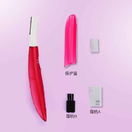 파나소닉/파나소닉 WF61 전기 눈썹 트리머 면도 눈썹 면도 안면 트리머 베이비 헤어컷 파나소닉/파나소닉 WF61 전기 눈썹 트리머 면도 눈썹 면도 안면 트리머 베이비 헤어컷
