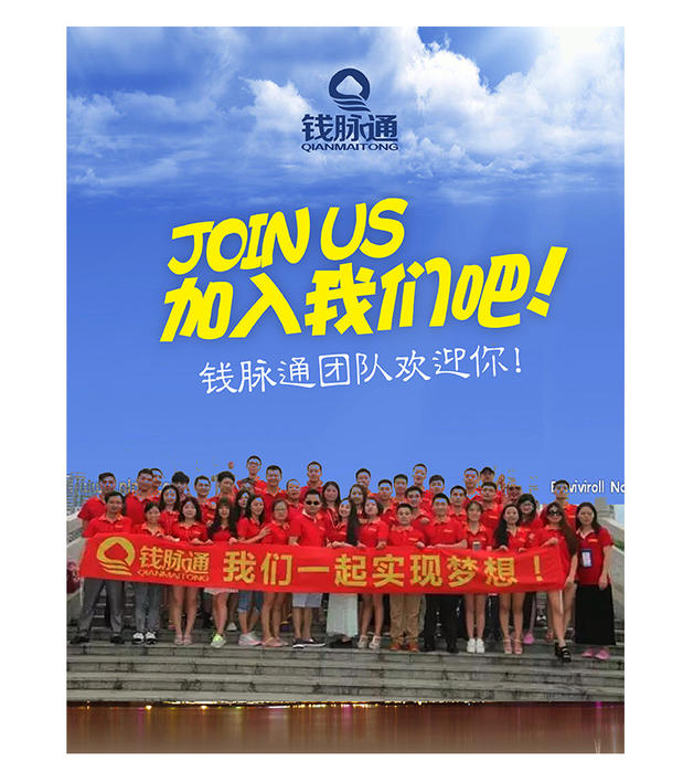 аксессуары для телефона Made in China X7 X6 аксессуары для телефона Made in China X7 X6